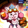 モガマル&スラッピの性能は?貴重なサポ持ちだが?[パワプロアプリ]