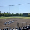 最近のスポーツ観戦記録