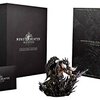 ps4 mhw コレクターズエディション ネット通販で安く買う方法