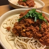 いつも腸に優しく🍝