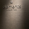 インターコンチネンタル別府elements