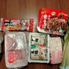 値上げで激安スーパー激混み？