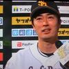 嬉しいホームで勝利☆