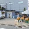 十条　京都醸造 タップルーム & dining 湊屋