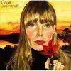 Joni Mitchell: Clouds (1969) 　春が来て暗さを感じる奇妙さ、のなかで