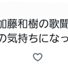 ベルばら映画に撃ち抜かれた話