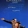 TSUTAUYA店舗でDVDを借りる時代は過去に(その28）～「今までちゃんと観たことがなかった」障害者に関する映画3選('◇')ゞ