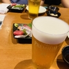 夏休み、エンデューロ、飲み、お盆休み