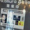 TAGBOAT@Bunkamura＠Bunkamura Gallery　2013年8月17日（土）
