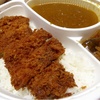 カレーを食べねば…！