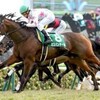 京都牝馬S ダイヤモンドS フェブラリーS result