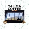 金華山の麓、窓から岐阜城が望める【YAJIMA COFFEE】で自家焙煎珈琲を飲む