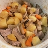 塩豚で、大根アジア煮と肉じゃが