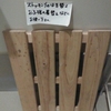 トイレの着替えスペースって誰が使うんだろうって思ってた。