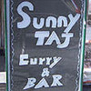 Sunny Taj再訪