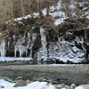 イチゴ狩りと氷柱 in 秩父