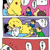 母が寝かしつけをするとすし詰め