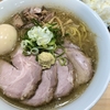 【江戸川橋】 三ん寅「味噌チャーシューめん(1150円)＋煮玉子(150円)＋ライス小(100円)」