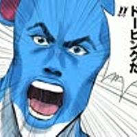 ふしぎなくすりとは 音楽の人気 最新記事を集めました はてな