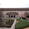 東京国立博物館「博物館に初もうで2023」