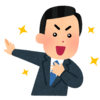 7月からの就職に向けて「転職エージェント相談」と「3万円ビジネスx5~6コ作る」を同時進行する