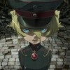 偏見で見ていなかったアニメ「幼女戦記」を見たらドハマリした。