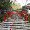 京都への旅　〜貴船神社・鞍馬寺〜　