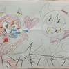 あいぼん作品いろいろと中途覚醒