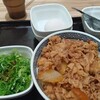 773🌋ガンエグポータブルまつエクねぎ玉牛丼、爆誕🌋
