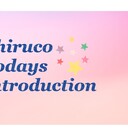 Chiruco Todays Introduction