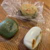 「焼き」と「蒸し」でまったく食感が変わる草もち。深大寺門前の甘味所「あめや」