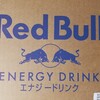 エナジードリンクの大人買いをしてきました