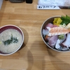西川口の「寿司酒場おぐら」で海鮮丼を食べました🍣