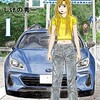 『昴と彗星』 漫画1巻のネタバレ感想！ 藤原文太の登場シーンや見どころを詳しくレビュー