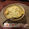 カレーうどん屋さん巡り２