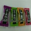 置き菓子…