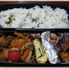 ８月１８日おやじ弁当