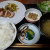 いつもの権現庵さんでワンコインランチ！！　美味しいお昼ご飯をありがとうございます！！