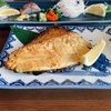 【魚】しらすくじら【磯貝】