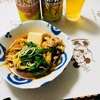 昨夜の夕食は自宅で クリア７です。