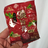 【週報】スピめいている