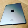iPadがぶっ壊れてApple修理カウンターへ持っていった話
