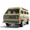 CARGO Carriers VOLKSWAGEN SUNAGON