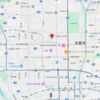 🗾＊史跡訪問記録＊京都市 元離宮二条城【ユネスコ世界遺産（世界文化遺産）「古都京都の文化財」】