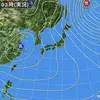 ウクライナ　スクショ詐欺