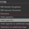 Substance Painter用フィルタの作り方(基礎編)