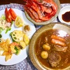 牛すね肉のビーフシチュー＆甘エビの刺身と天ぷらの夕食　予定外の組み合わせには理由が