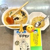 池袋駅北口方面私的No. 1ラーメン