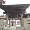 吉祥院