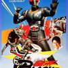 仮面ライダーＢＬＡＣＫ　ＳＵＮ最終話までの感想